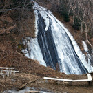 Клоковский водопад