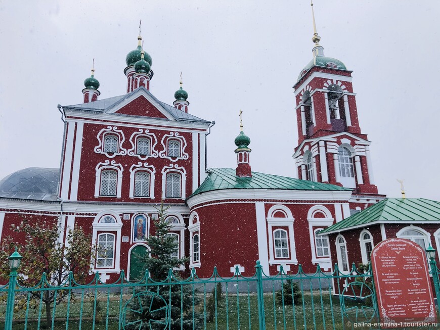 На «кукушке» в Переславль-Залесский