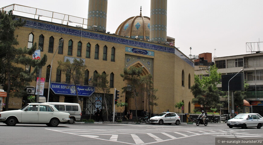 Тегеран — 2010, часть первая