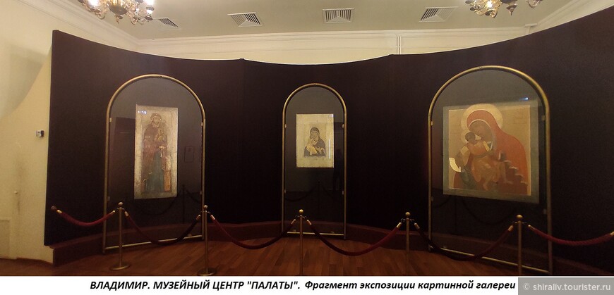 Впечатления от посещения Музейного комплекса «Палаты» во Владимире