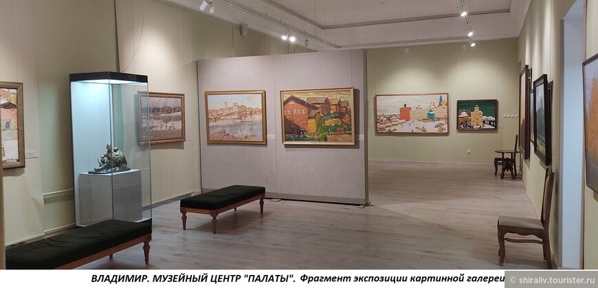 Впечатления от посещения Музейного комплекса «Палаты» во Владимире
