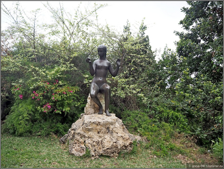 Парк скульптур Урсулы Мальбин