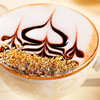 золотой кофе в Абу-Даби