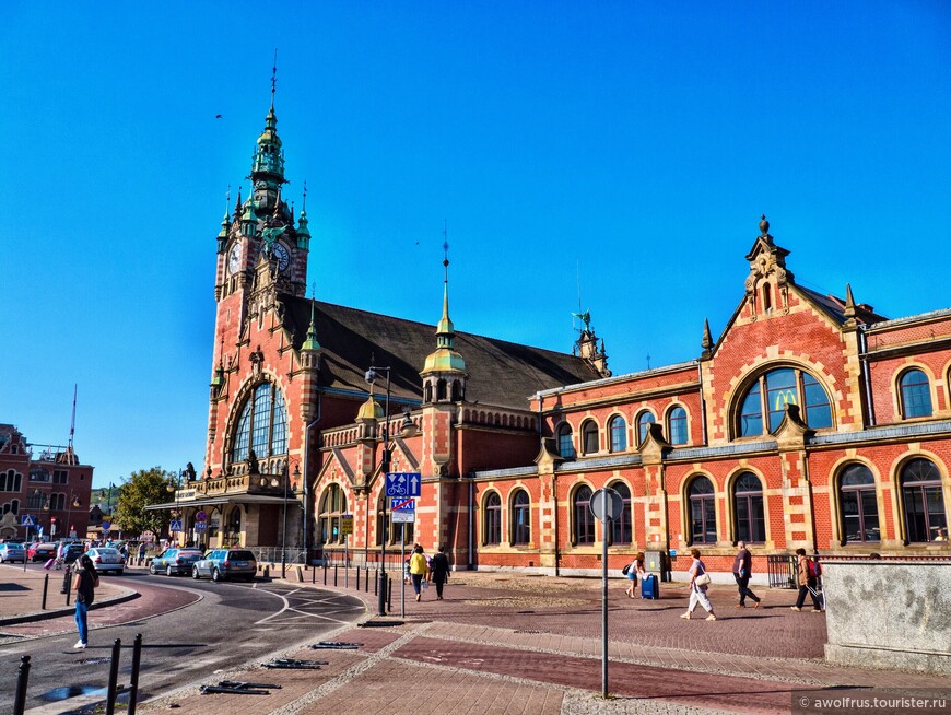 Гданьск — кирпичная готика и поездка к Вестерплате