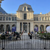 Музей Карнавале в Париже 