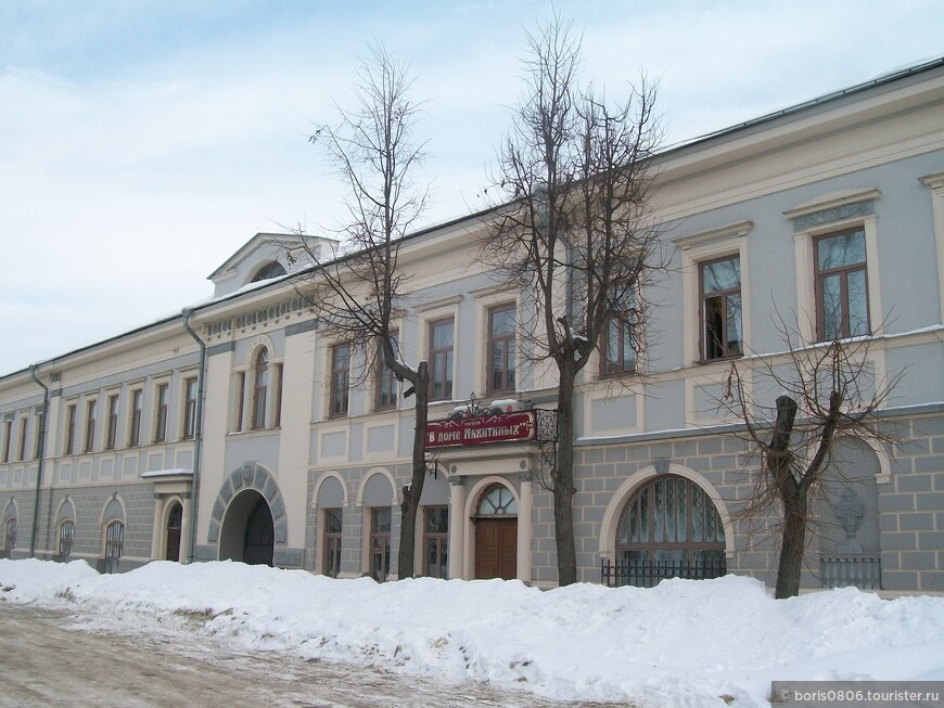 Поездка в Егорьевск в феврале