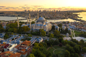 Стамбул признан лучшим городом в Европе