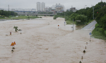 Южная Корея страдает от наводнений 