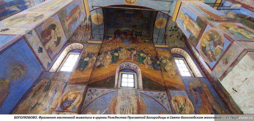 Рассказ о посещении Свято-Боголюбского женского монастыря в посёлке Боголюбово под Владимиром