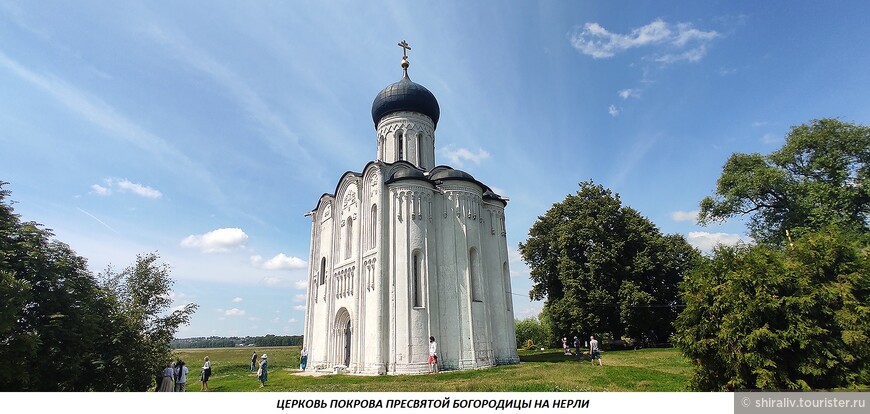Рассказ о посещении Церкви Покрова Пресвятой Богородицы на Нерли в Боголюбове под Владимиром