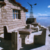 Солончак Уюни Боливия - отель из соли