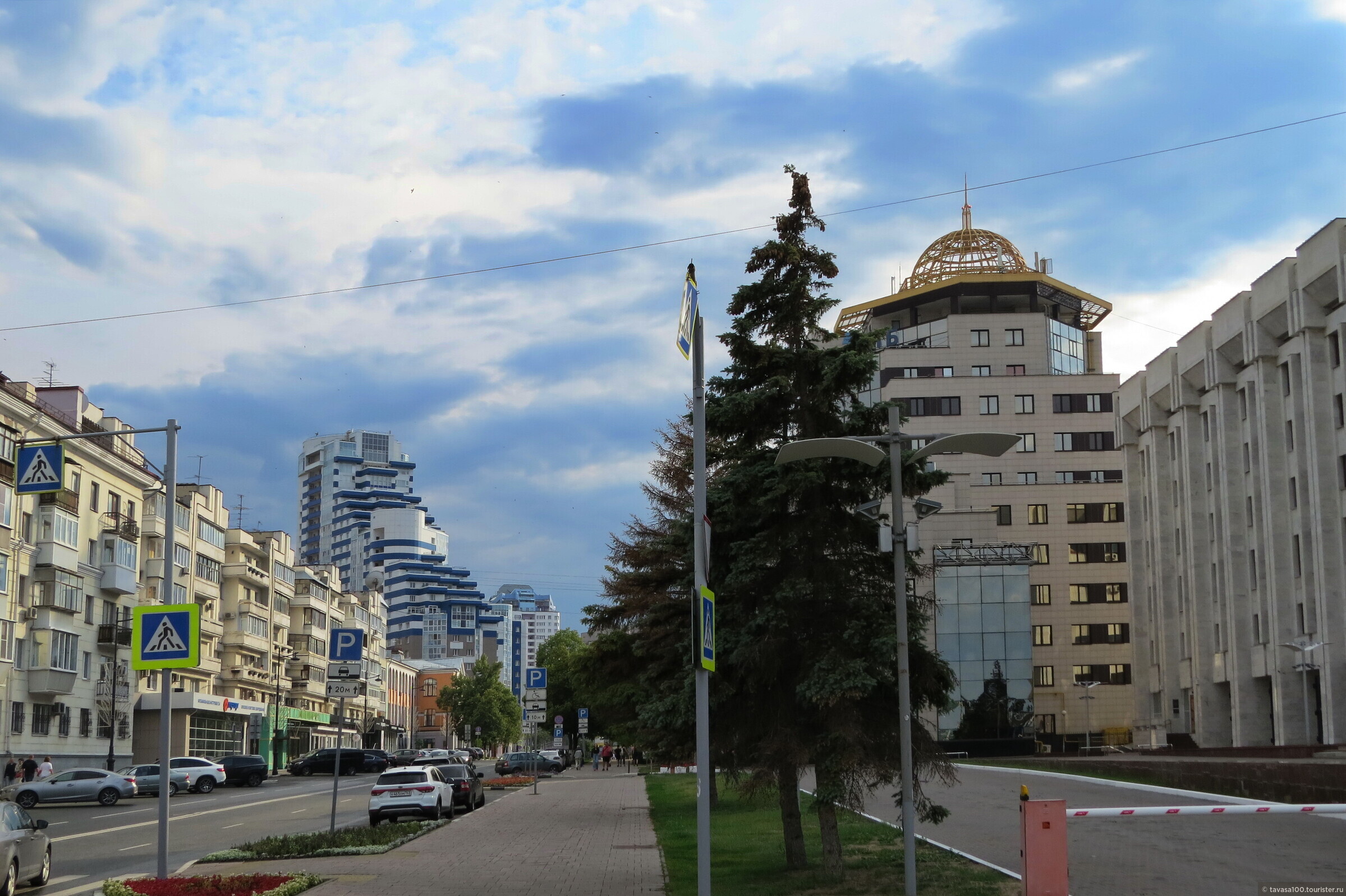 Самара Сегодня Фото 2025