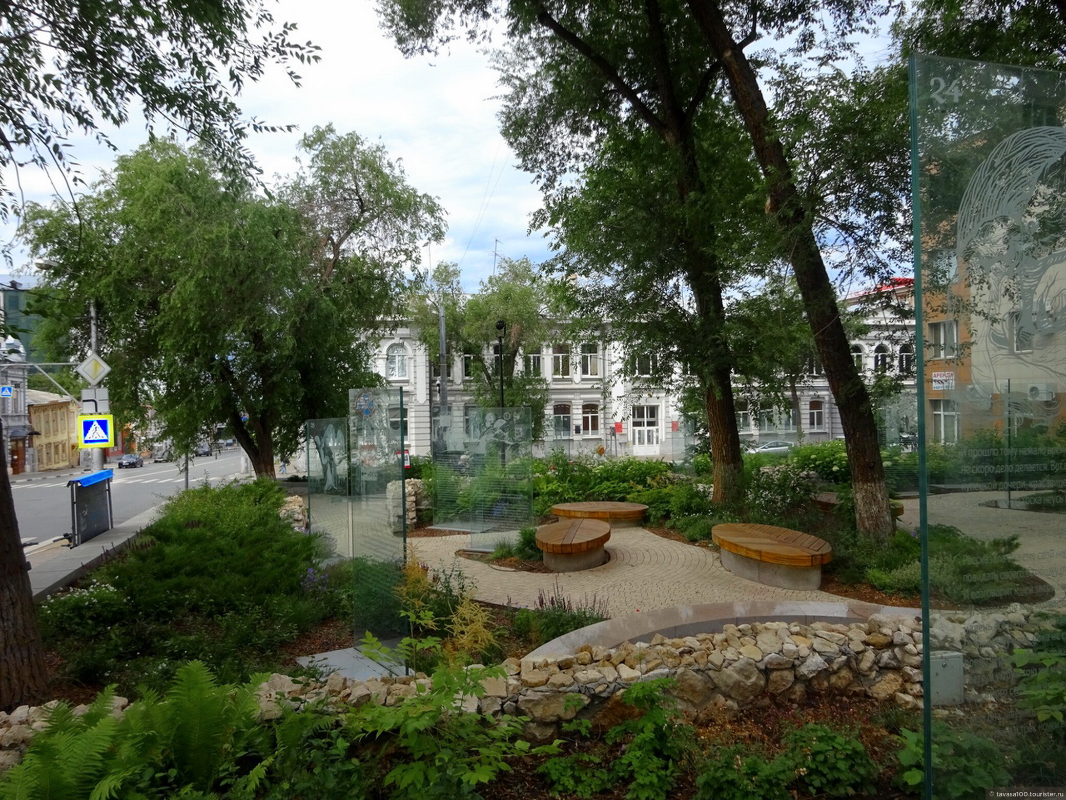 авиагородок самара