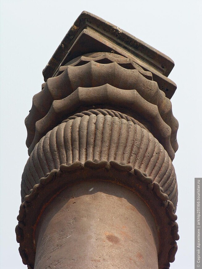 Легендарная железная колонна (5 века) в Дели