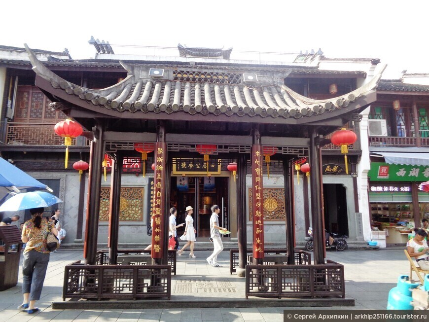 Древняя  улица Хэфанцзе в Ханчжоу — лучшая пешеходная улица Китая
