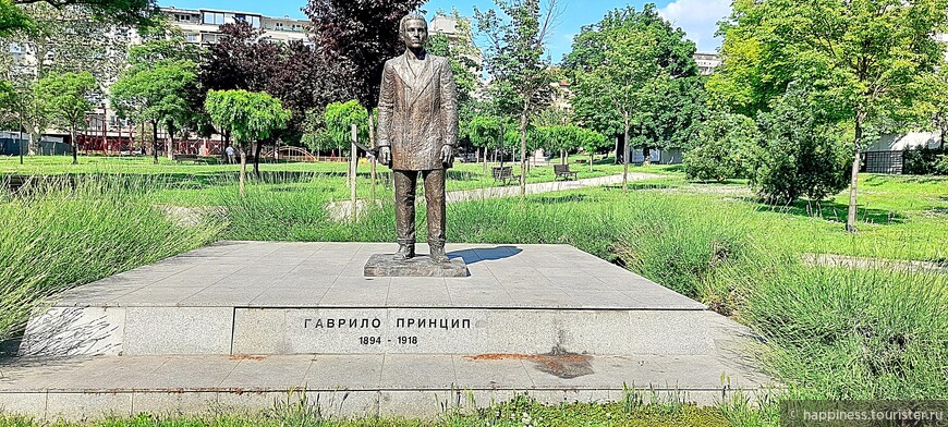 Памятник Гавриле Принципу.