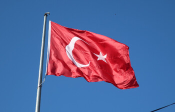 В Турции появится новый лоукостер