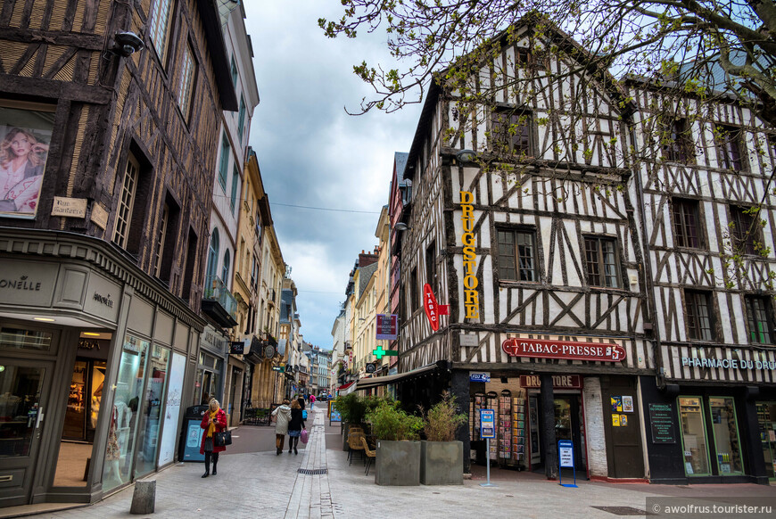 Руан — старый город