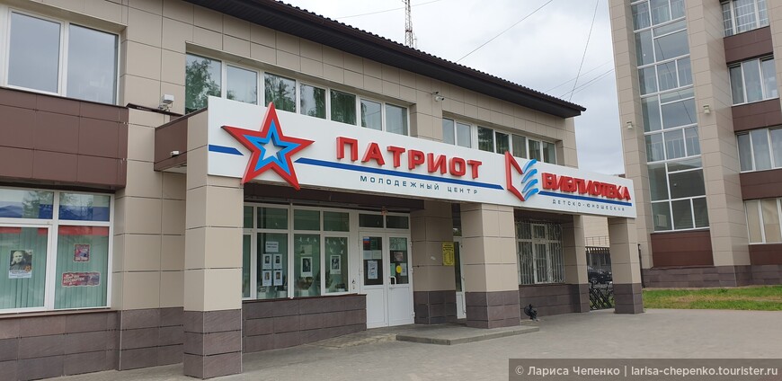 Почему павлина в Серпухове называют русский покемон?
