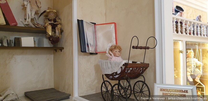 Мечта детства: играю в куклы и ем мороженое! Счастливый музей в Серпухове