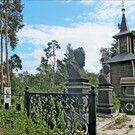 Каслинское кладбище