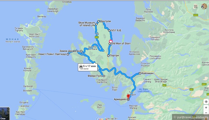 Карта двухдневного маршрута по острову Скай