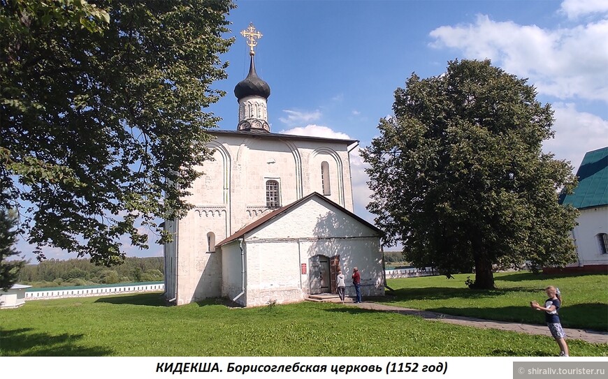 О посещении храмового комплекса с древней Борисоглебской церковью XII века в селе Кидекша Владимирской области