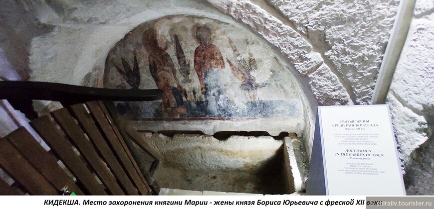 О посещении храмового комплекса с древней Борисоглебской церковью XII века в селе Кидекша Владимирской области