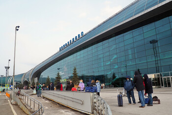 В «Домодедово» в тестовом режиме открыли новый сегмент пассажирского терминала Т2