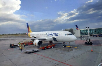 Авиакомпания Fly Arna запустит рейсы из Еревана в Москву