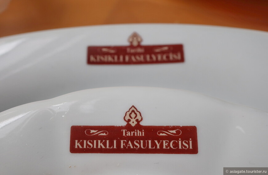 Выпить чашечку кофе. В историческом кафе с зимним садом в Стамбуле 