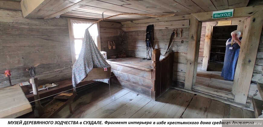 Рассказ о посещении Музея деревянного зодчества и крестьянского быта в Суздале