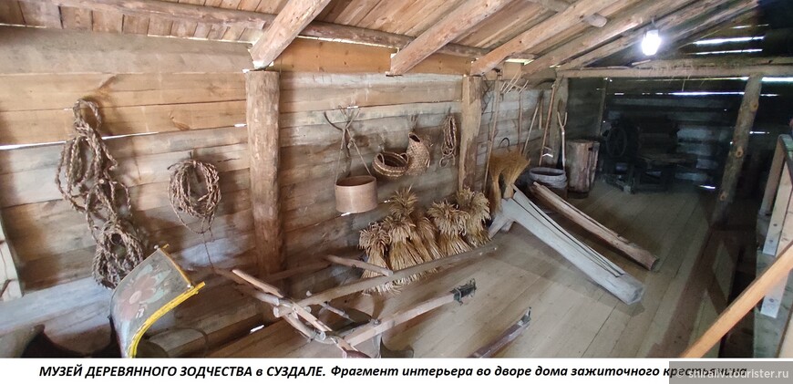 Рассказ о посещении Музея деревянного зодчества и крестьянского быта в Суздале