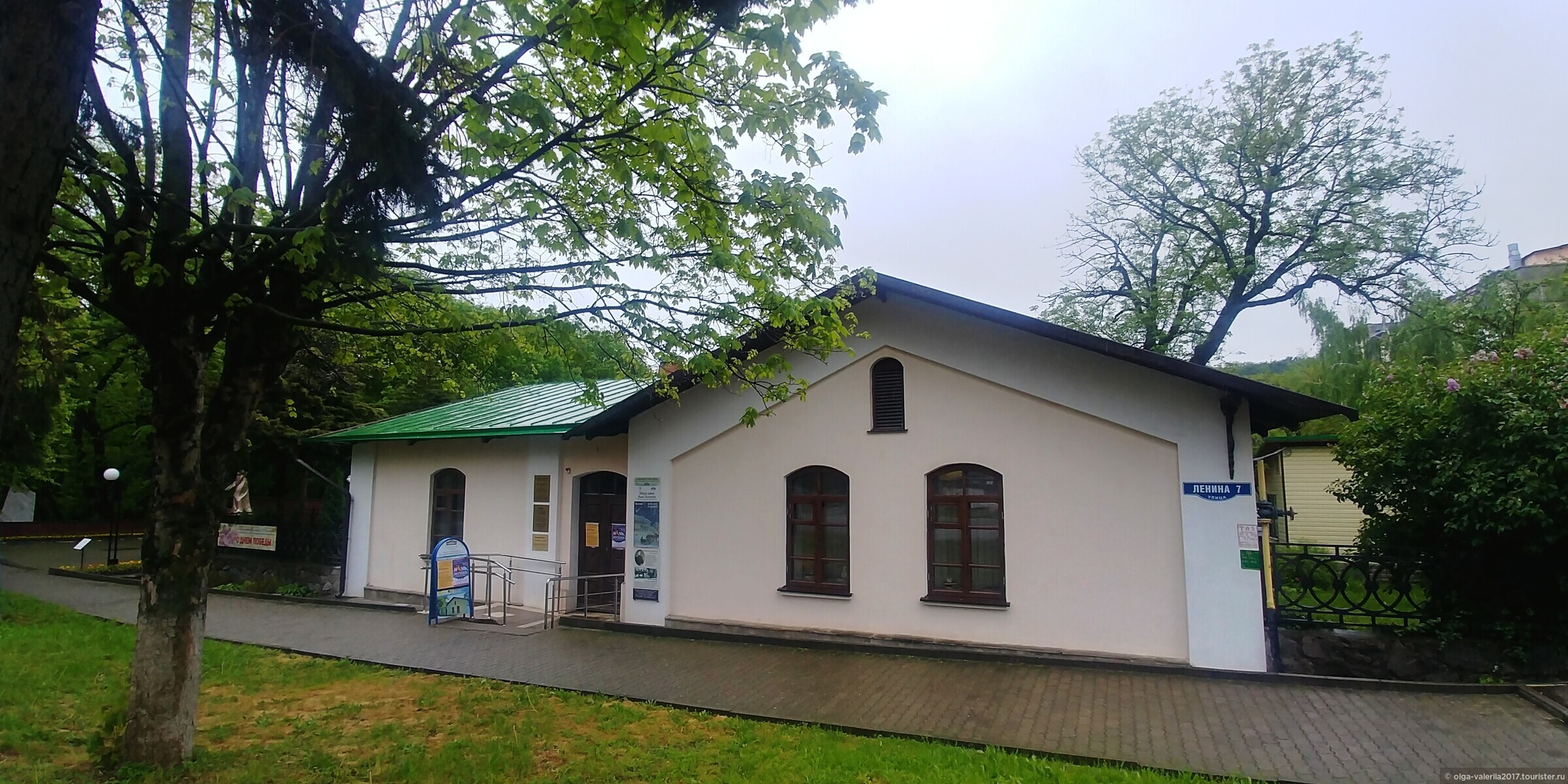 Продажа Домов В Железноводске С Фото