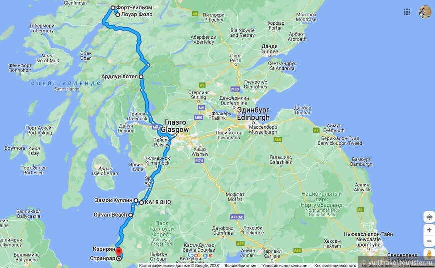 Карта проезда из Форт-Уильям до Паромной переправы в Белфаст