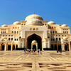 Дворец Наций в Абу-Даби 