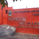 Музей Шри Бадуги