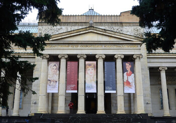 Пушкинский музей в Москве закрылся для посетителей