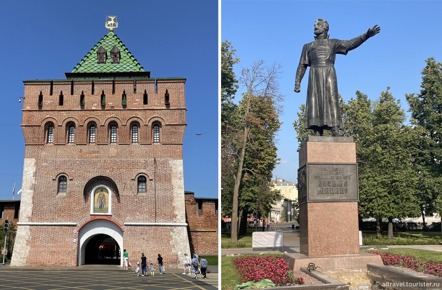 Дмитриевская башня, главный вход в кремль (слева). Прямо напротив неё в сквере стоит памятник Кузьме Минину (справа).