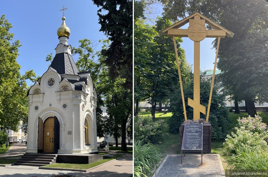 Часовня и памятный крест на месте разрушенного собора.
