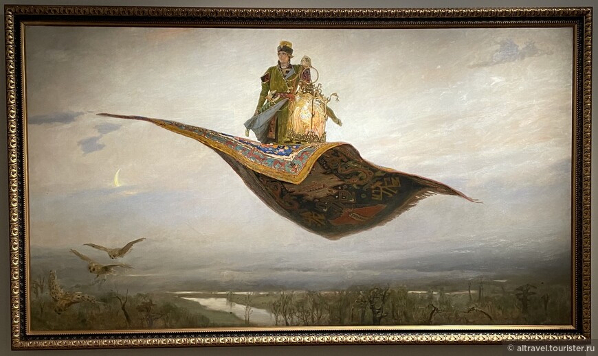 В.В.Васнецов. Ковер-самолёт. 1880. Из коллекции НГХМ.
