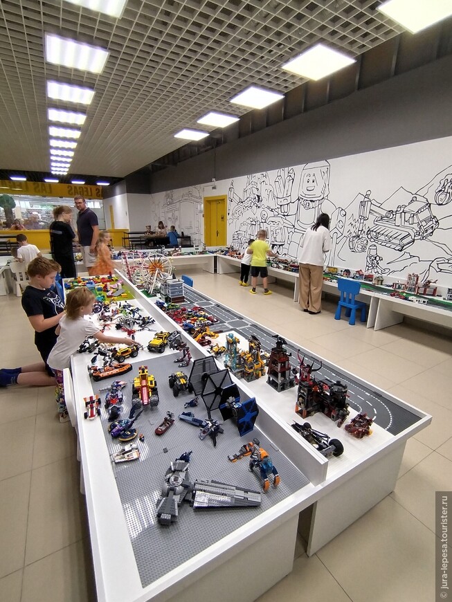 Игровой центр Lego 