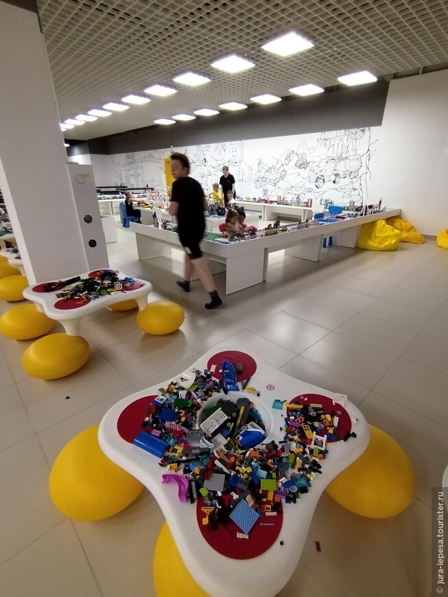 Игровой центр Lego 