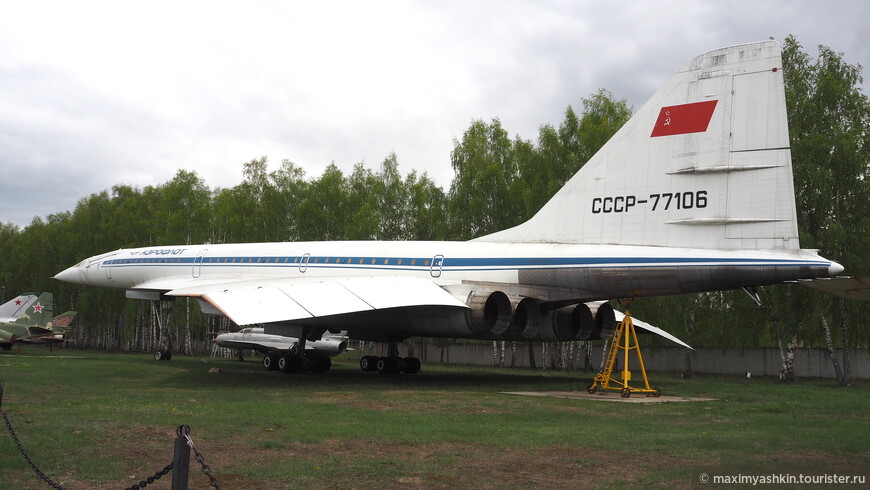 Ту-144
