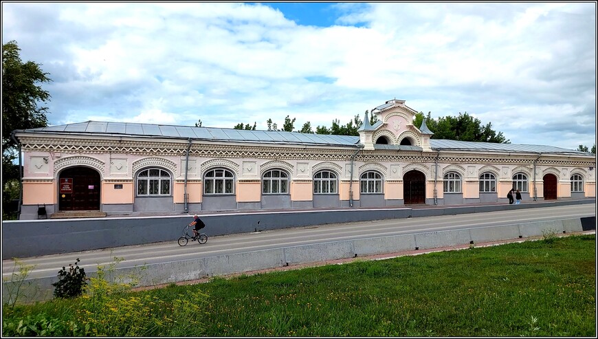 Музей истории кунгурского купечества 
