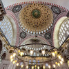 Мечеть Сулеймание. Стамбул.