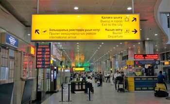 В Казахстане разгромлен аэропорт Алматы   