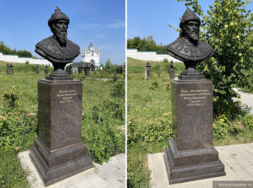 Рюриковичи: Иван III и Иван IV Грозный, первый русский царь.