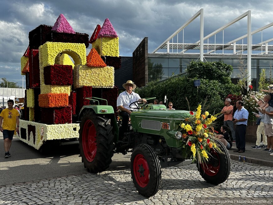 Парад Цветов в Эльзасе