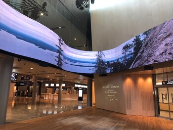 Новый пассажирский терминал в аэропорту Хельсинки откроется 1 декабря 